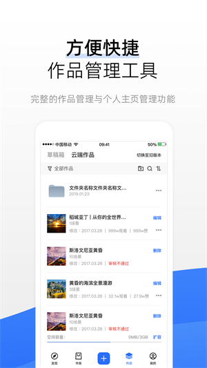 720云 20260831145022_453612.png