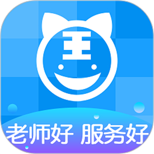 阿虎医考app官方版