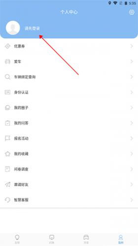 江铃智行 20260831145357_162549.jpg