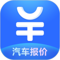 汽车报价大全