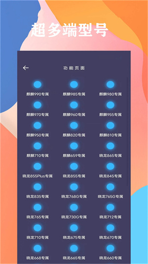 20260831145423_380519.jpg