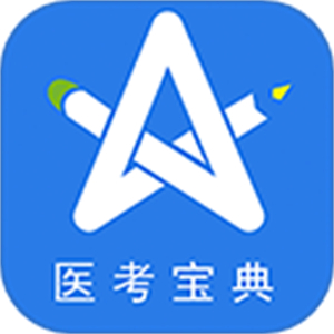 星题库app