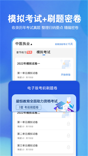 20260831145439_758445.jpg