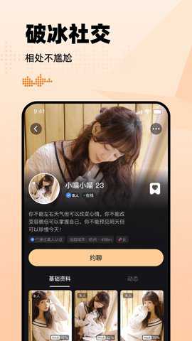 有旅约会圈 20260831145446_877927.jpg