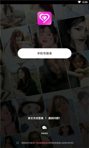 悠悠我心 20260831145456_977373.jpg