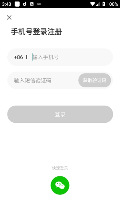 她盼 20260831145512_885250.jpg
