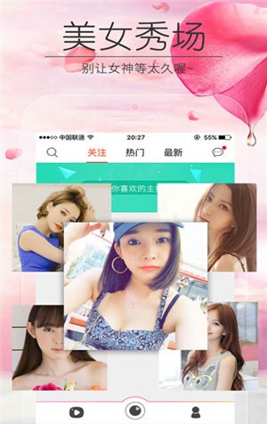 番茄乐园 20260831145519_104521.jpg