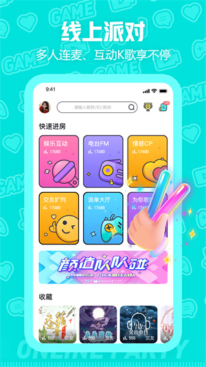 西西语音 20260831145527_750028.jpg