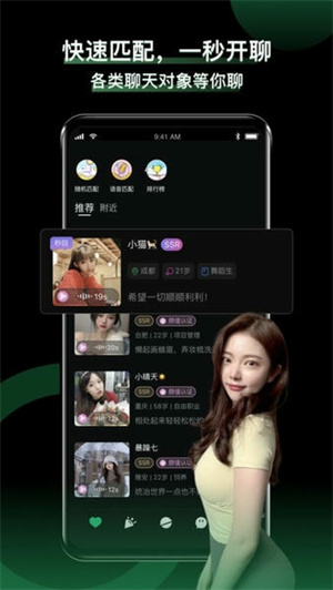 小回音 20260831145532_669355.jpg