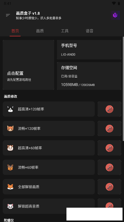 20260831145636_243645.png