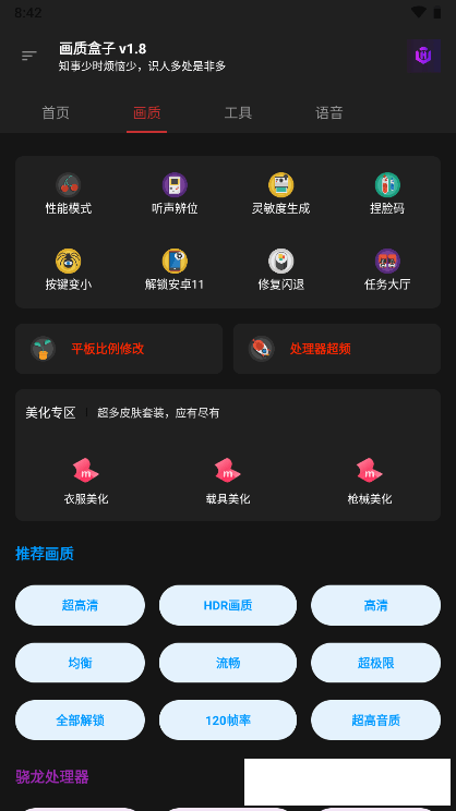 20260831145637_421427.png