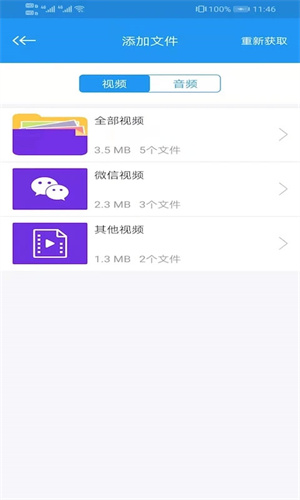 电影天堂 20260831145825_418349.jpg
