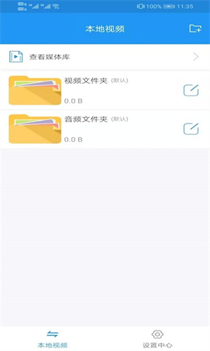 电影天堂 20260831145826_294973.jpg