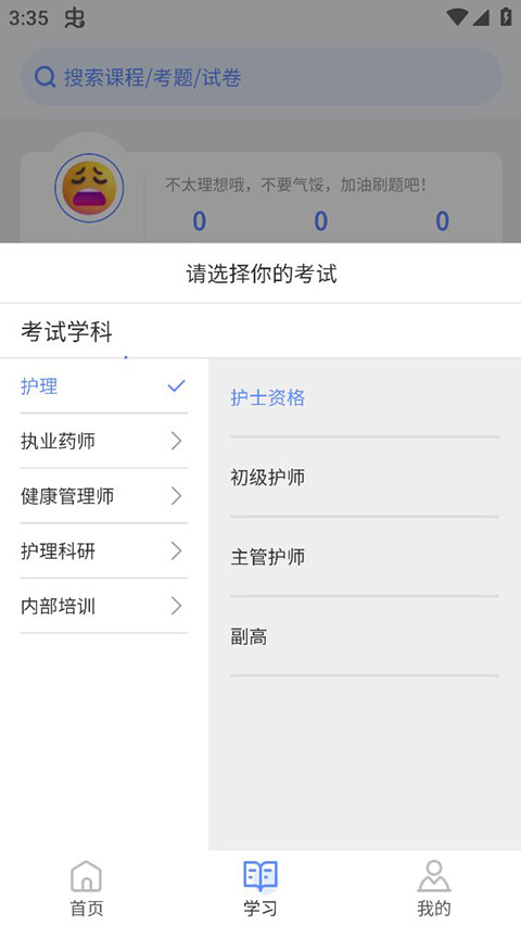 申庭教育 20260831150038_503255.jpg