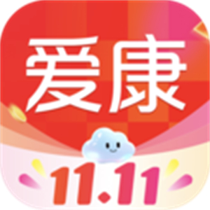 爱康app