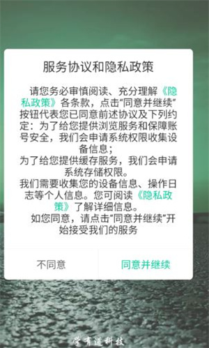 乐学有道 20260831150117_520354.jpg