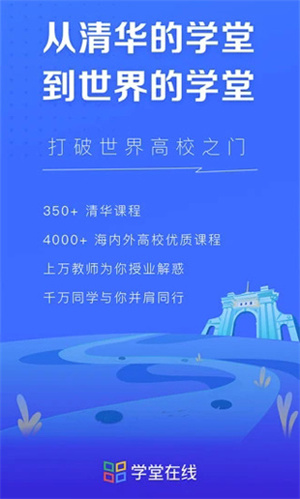 20260831150142_743372.jpg