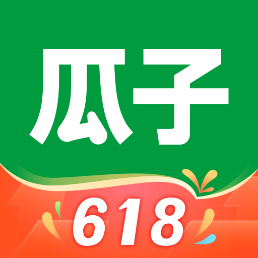 瓜子二手车官方版
