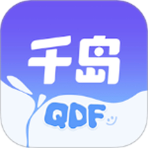 千岛app