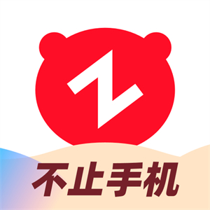 转转app