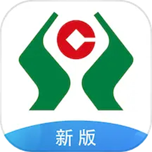 广西农信app