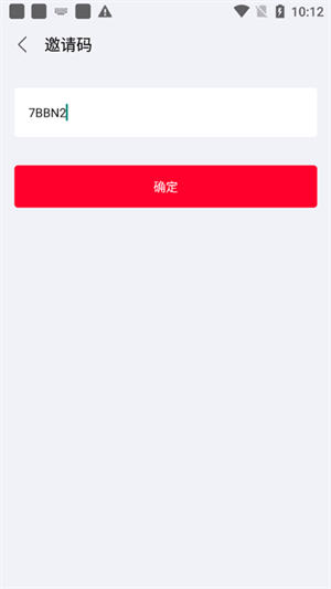 推文助手pro 20260831150402_826871.png