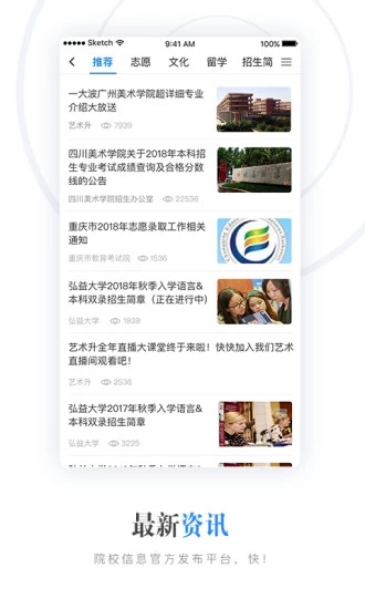 艺术升 20260831150609_630934.jpg