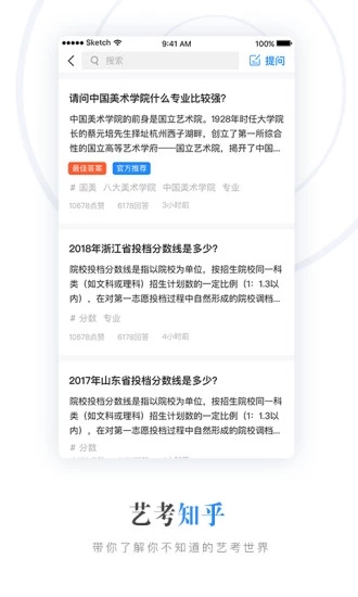 艺术升 20260831150612_517175.jpg