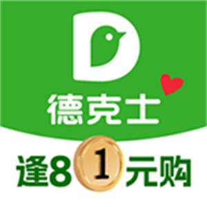 德克士app