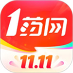 1药网app官方版