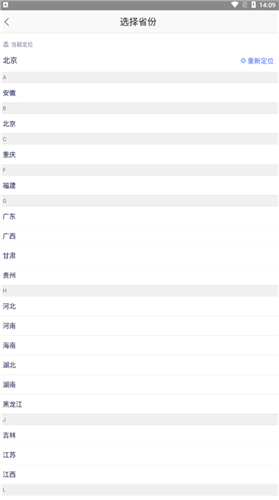 1药网 20260831150907_655972.jpg
