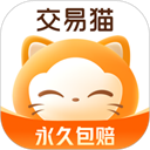 交易猫app官方版