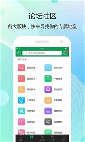 vv881游戏交易平台 20260831151158_137842.jpg