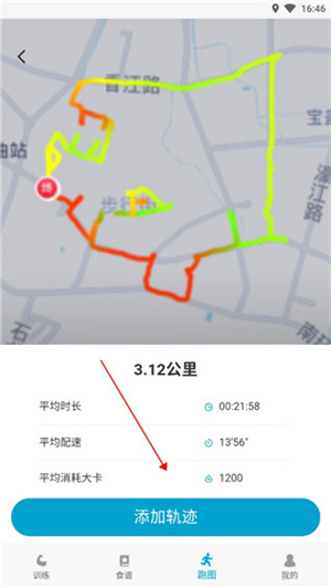 小兔乐跑 20260831151213_243297.jpg