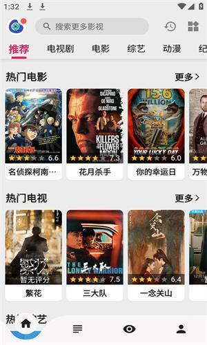 飞飞影视 20260831151406_384071.jpg