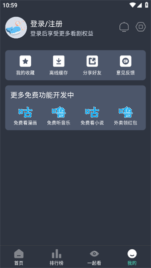 咕噜咕噜 20260831151421_297157.png