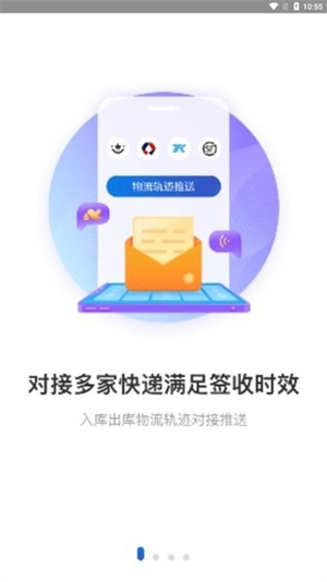 兔喜生活最新版本 20260831151440_628234.jpg