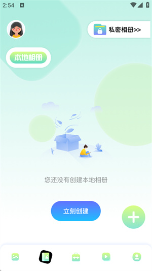 96编辑器手机版 20260831151520_598658.jpg
