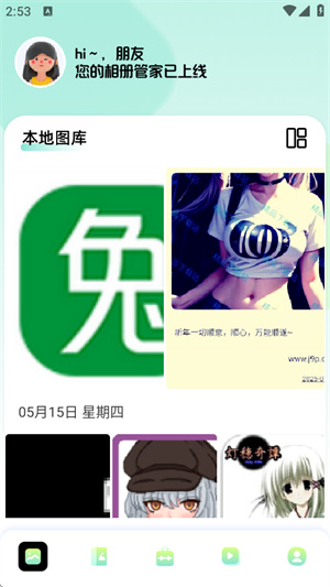 96编辑器 20260831151524_663054.jpg
