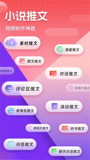 20260831151529_600740.jpg