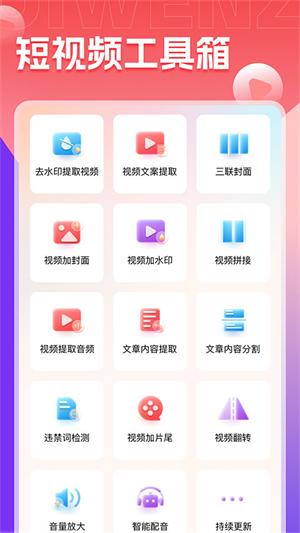 20260831151530_086878.jpg