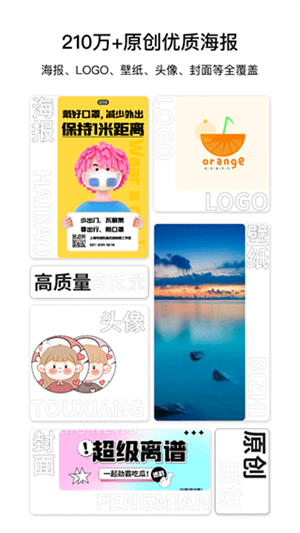 图怪兽 20260831151538_380353.png
