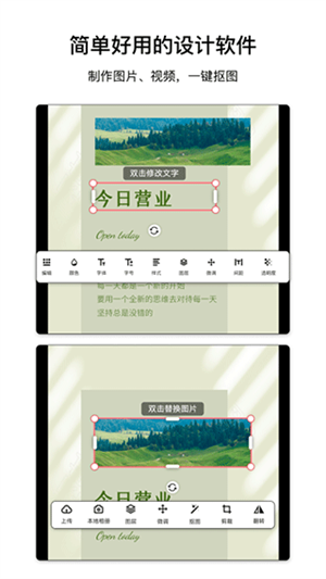 图怪兽 20260831151539_388848.png