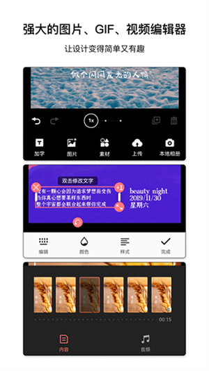 图怪兽 20260831151540_490489.png