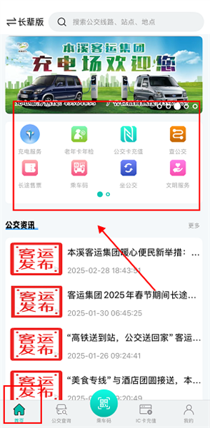 20260831151553_607902.png