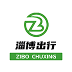 淄博出行APP