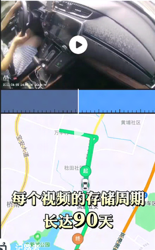 记路者最新版 20260831151636_677616.jpg