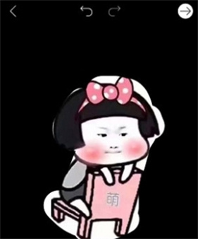 picsart美易照片编辑器 20260831151705_431647.jpg