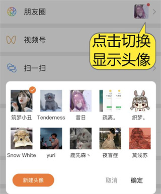 正点点 20260831151709_798818.jpg