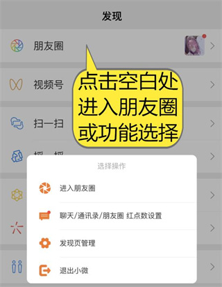 正点点 20260831151710_577742.jpg